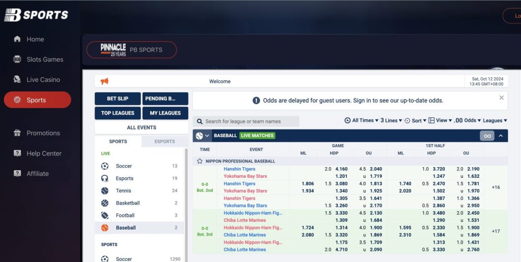 Screenshot 2024 10 12 At 1.45.34 Pm